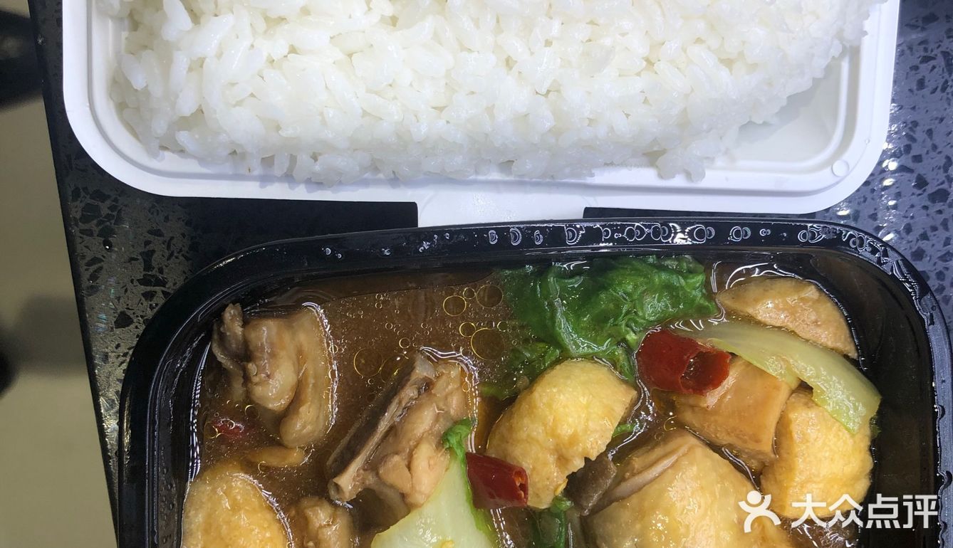 黄焖鸡米饭,外卖里面应该是销量最高的产品了吧
