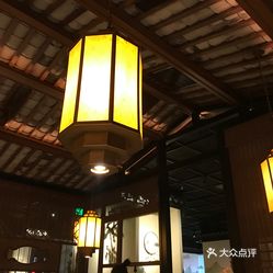 绿茶餐厅人均消费_绿茶餐厅(2)