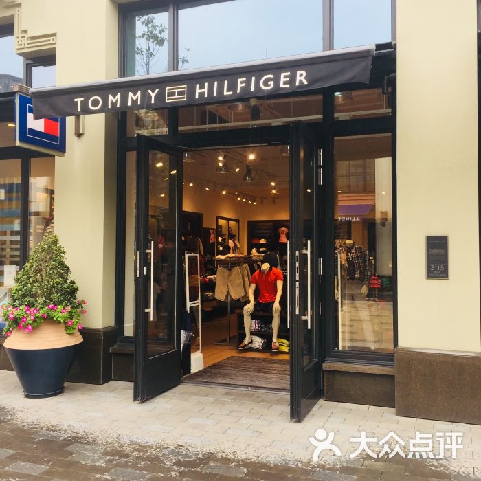 tommyhilfiger(奕欧来上海购物村店)图片 - 第4张
