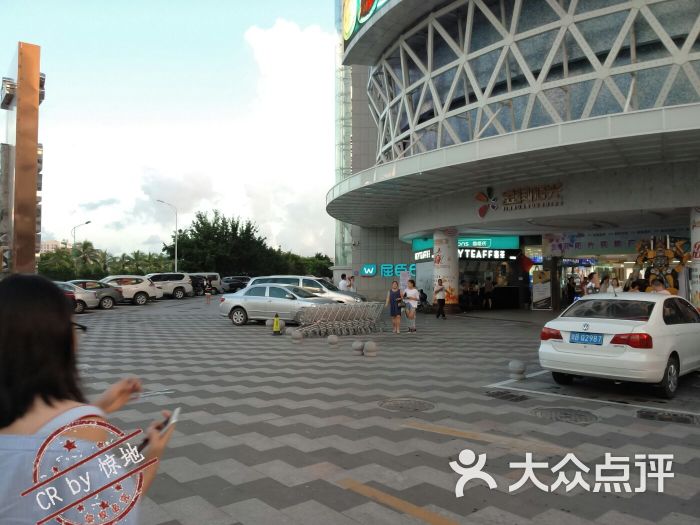 金润阳光购物广场停车场(出口)-图片-三亚爱车-大众点评网