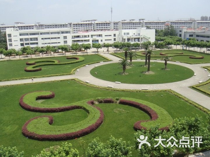 上海对外经贸大学(松江校区)图片 - 第64张