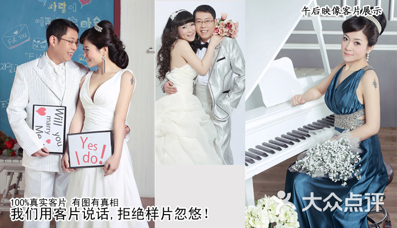 北京回收婚纱_旧衣服回收图片(3)