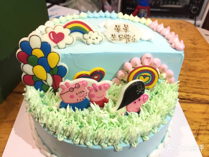 佳田生日蛋糕(塘朗地铁店)图片 - 第4张