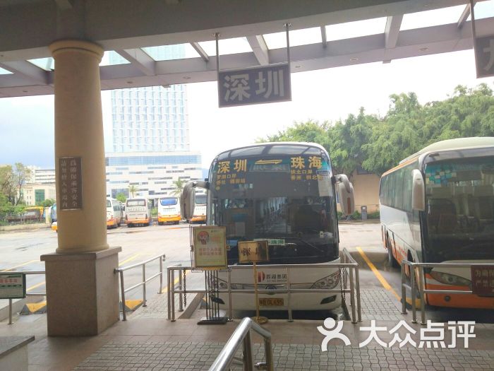 雅居乐车站-图片-中山生活服务-大众点评网