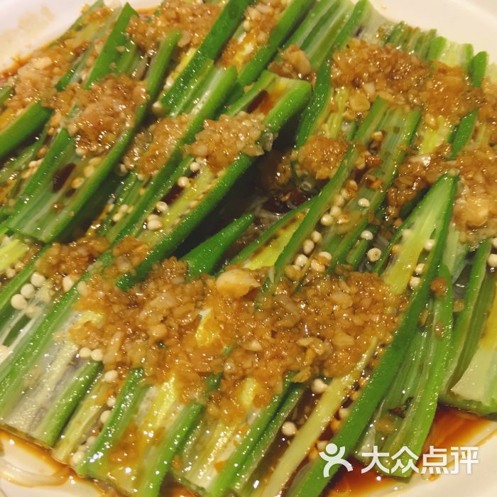 蒜茸粉丝蒸秋葵