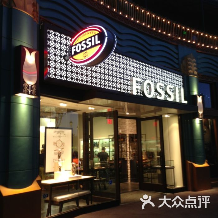 fossil图片-北京珠宝首饰-大众点评网