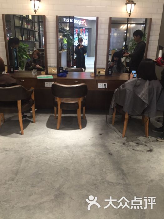 hair code芭曲发型(长沙万象汇店)的点评