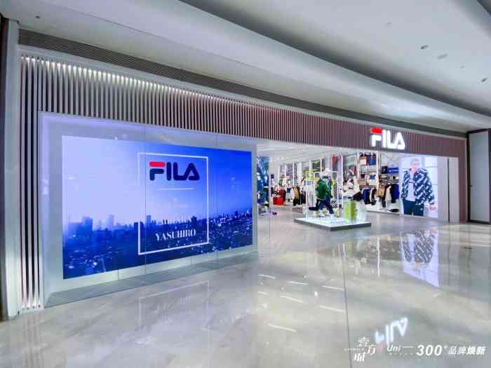 fila(壹方城购物中心店"斐乐他们家的鞋子,穿起来还是挺舒服的,但.