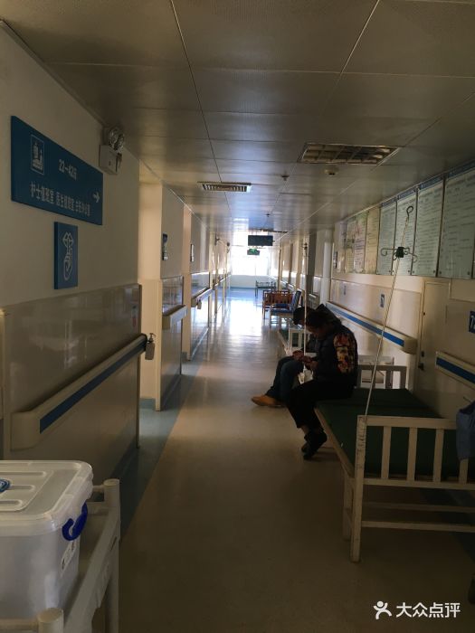 丽江市人民医院图片
