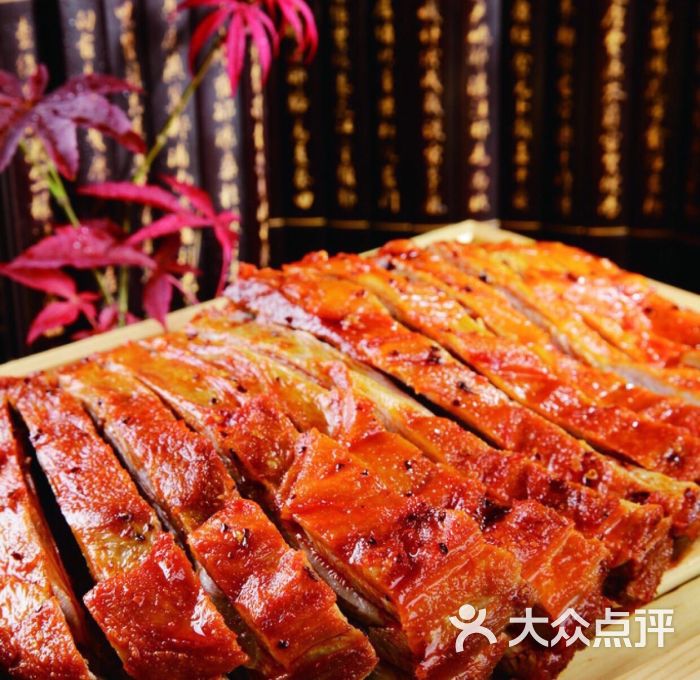 手抓羊排