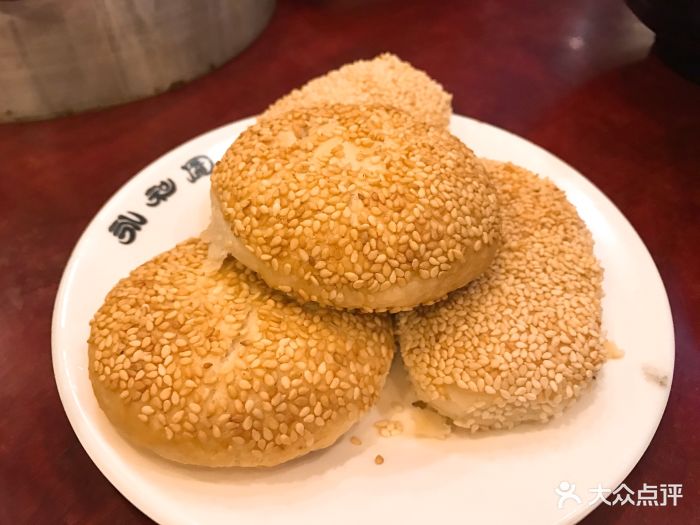 蟹壳黄烧饼