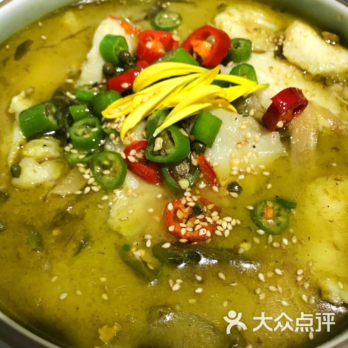 鱼东家藤椒酸菜鱼(339总店)藤椒酸菜巴沙鱼图片 - 第2张