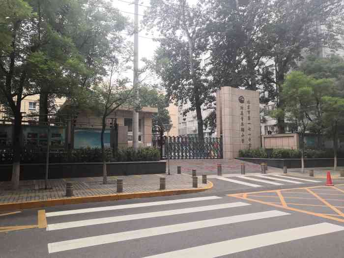 青年湖小学-"经常路过这个学校,但都没了解过,今天.