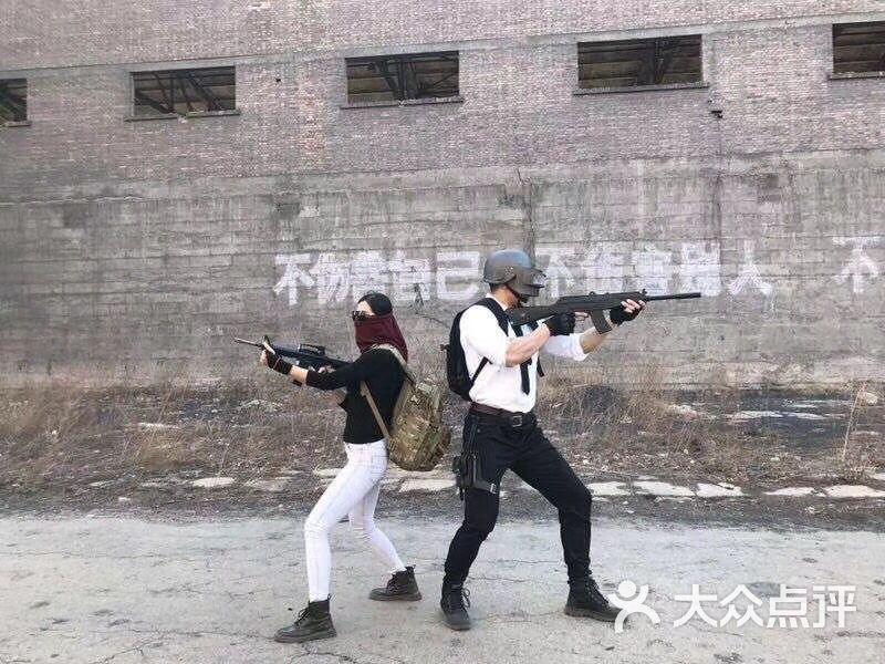 赤极真人吃鸡俱乐部