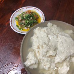 垫江正宗石磨豆花