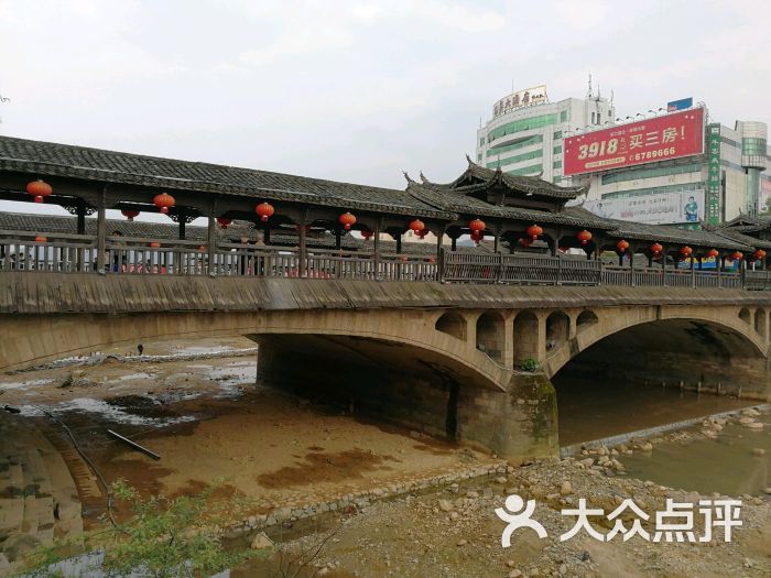 太平桥土菜馆-图片-长汀县美食-大众点评网