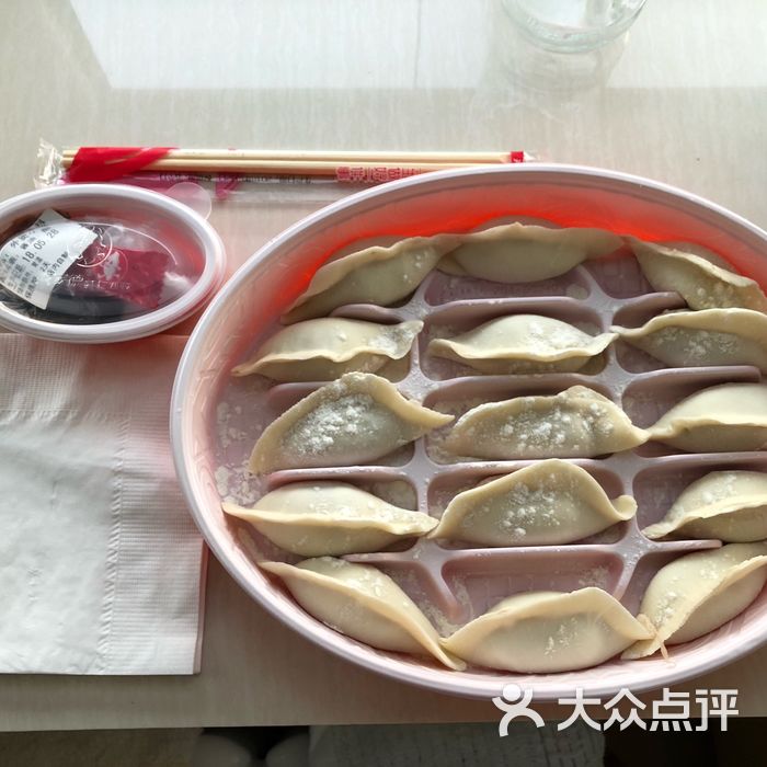 喜家德虾仁水饺