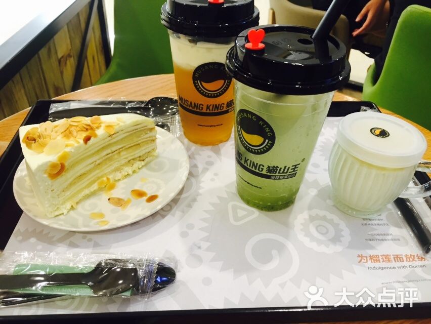 猫山王榴莲MusangKing:榴莲千层和榴莲奶冻味