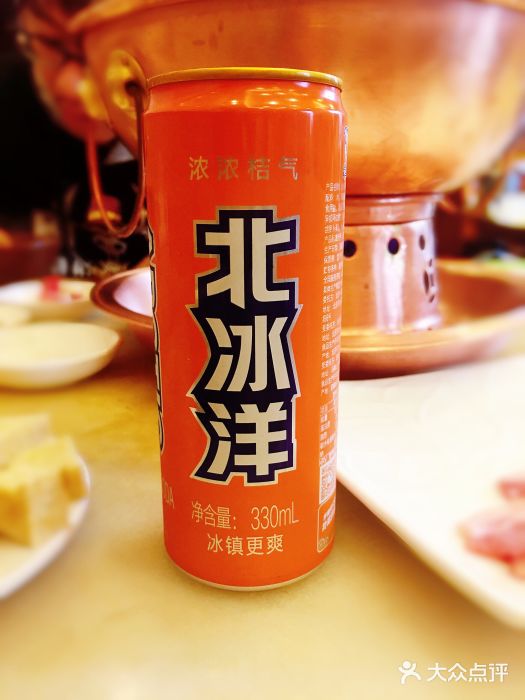 南门涮肉(天坛店)北冰洋橘子汽水图片