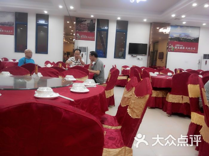 金源湾海鲜酒楼图片 - 第82张