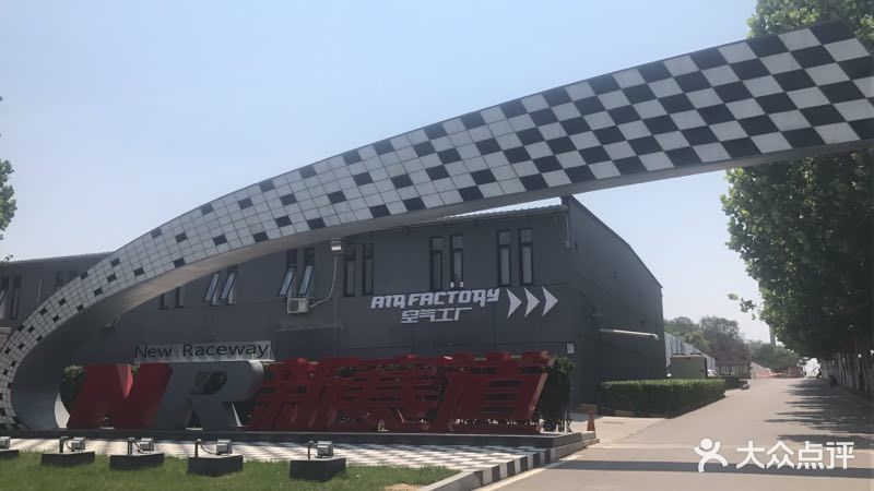 蹦床图片门面馆(四季青店)-工厂空气-北京运动健身ff法拉利f12图片