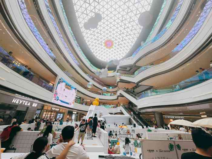 中庚·漫游城-"地址:上海市闵行区闵虹路8号中庚漫游