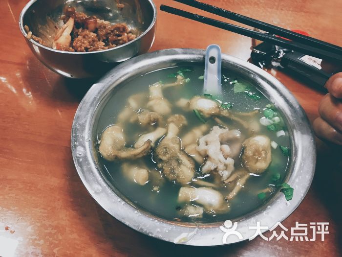 换治肉粽店-蛏子羹图片-晋江美食-大众点评网