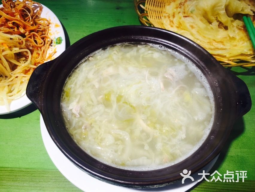 康记葱油饼砂锅铺图片 - 第5张
