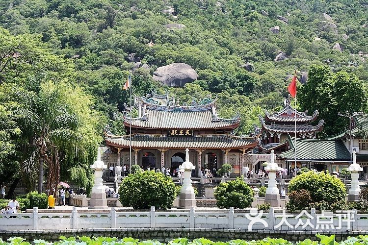 南普陀寺图片 - 第2张