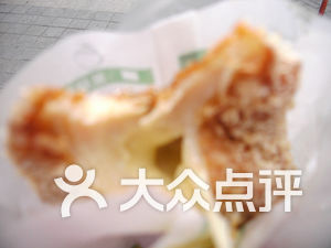 CITI时尚冰球(体育场路店)泰安有学茶饮图片
