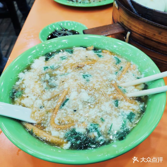 三镇民生甜食馆(胜利街店)什锦豆腐脑图片 - 第1073张