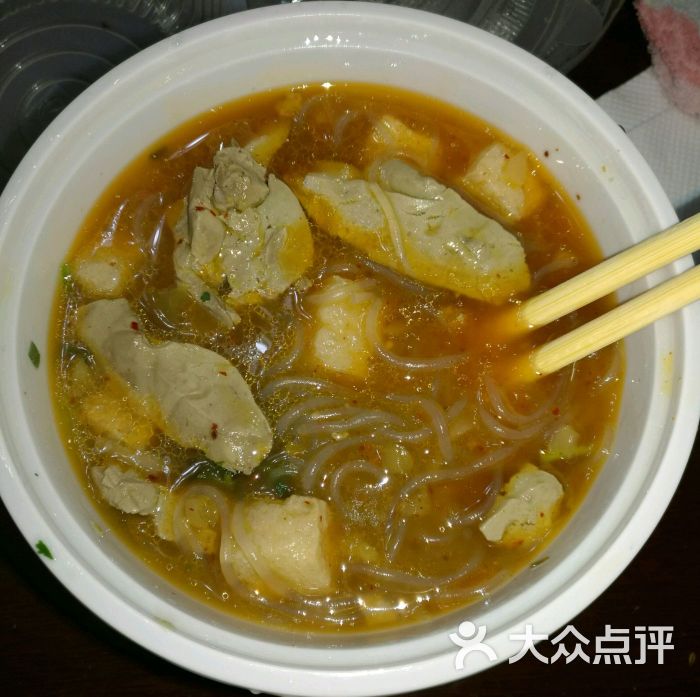 回味鸭血粉丝汤(上元大街店)鸭血粉丝图片 - 第106张