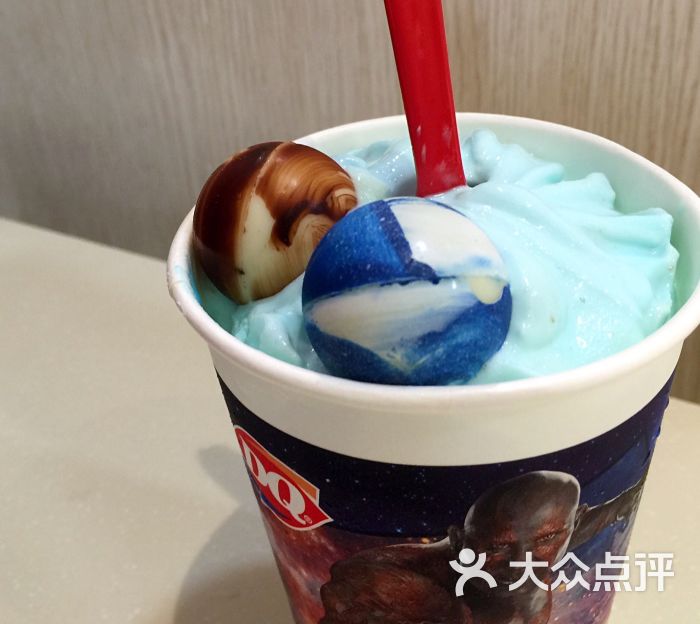 dq冰雪皇后(上海飞洲店)暴风雪图片 - 第1张