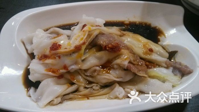 华辉拉肠(华景店)小份牛肉肠粉图片 第136张