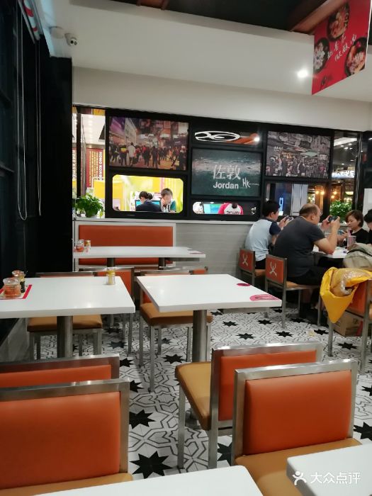 港饮港食-图片-海口美食-大众点评网