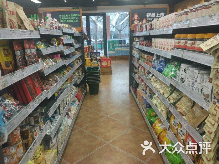 元初食品(万达华府店)-图片-大连购物-大众点评网