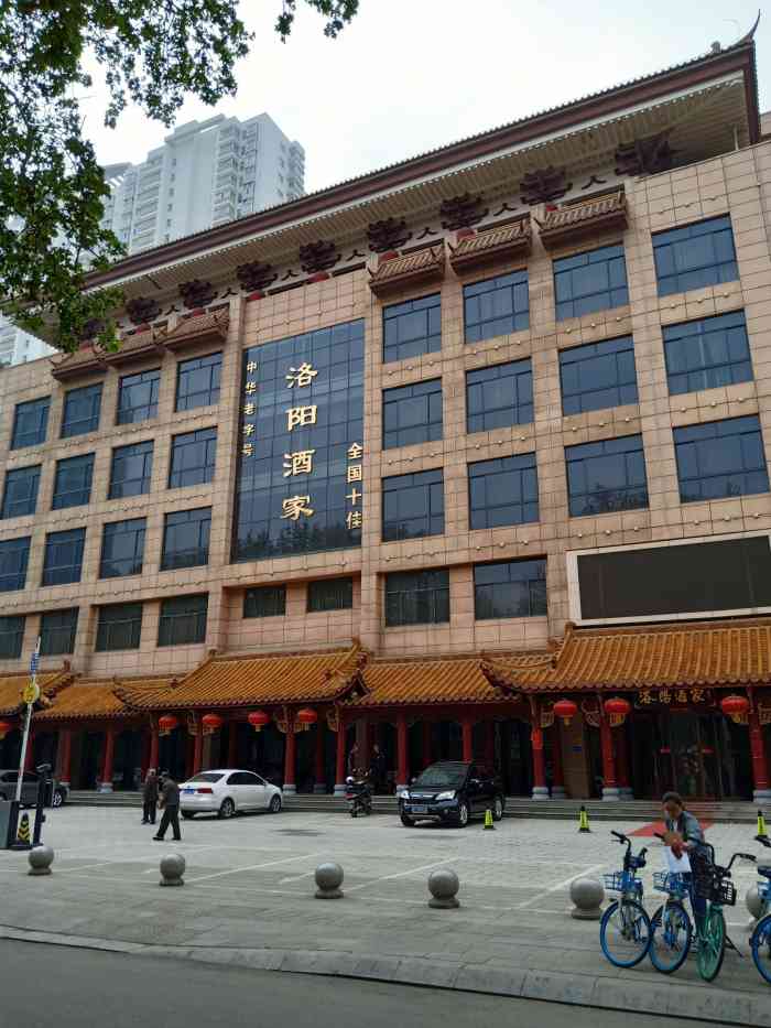洛阳酒家-"偌大的餐厅居然没有散桌,散客只能在两到三