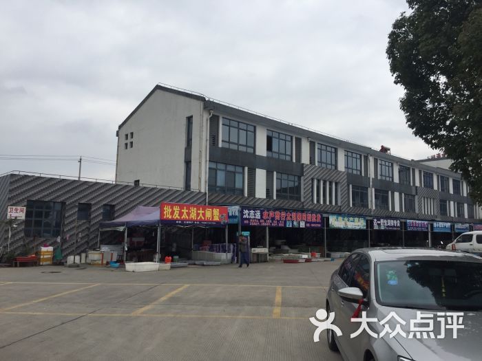 常州市太湖水产品交易市场-图片-常州购物
