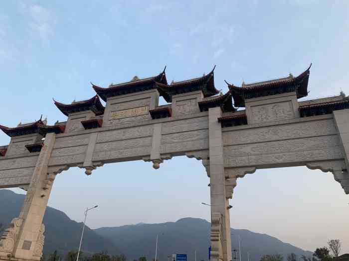 郴州长卷文化旅游度假区