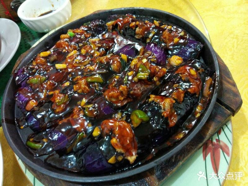 铁板酿茄子