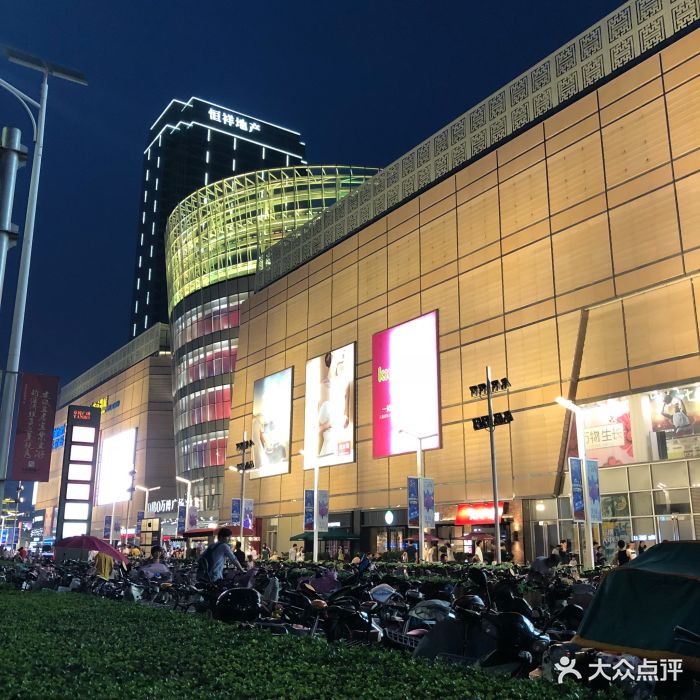 万博广场-图片-保定购物-大众点评网