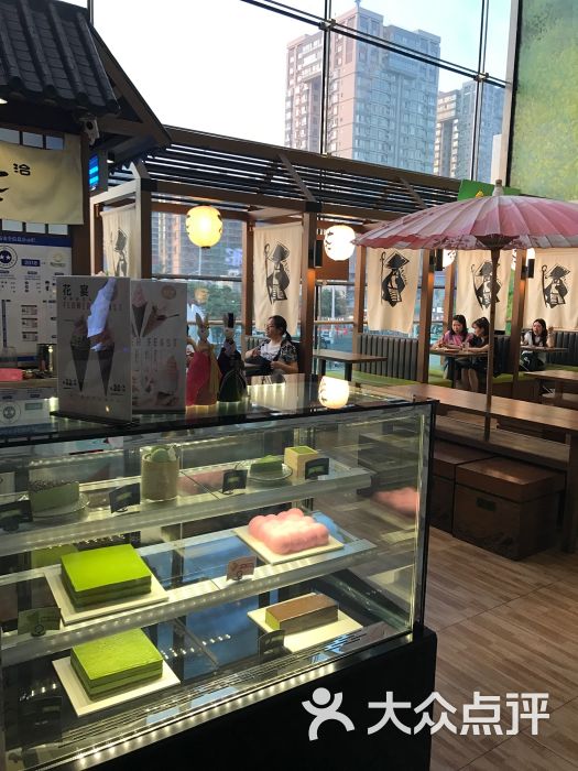 无邪日式甜品(通州万达广场店)-图片-北京美食-大众