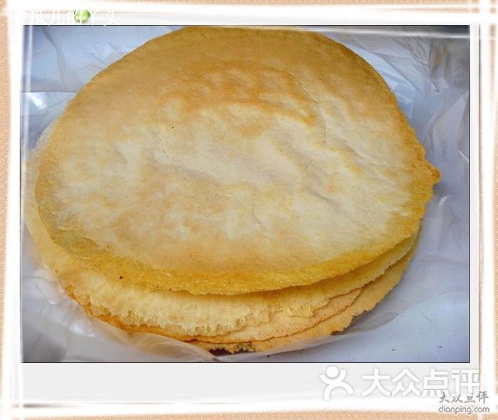 万顺昌老字号状元饼店