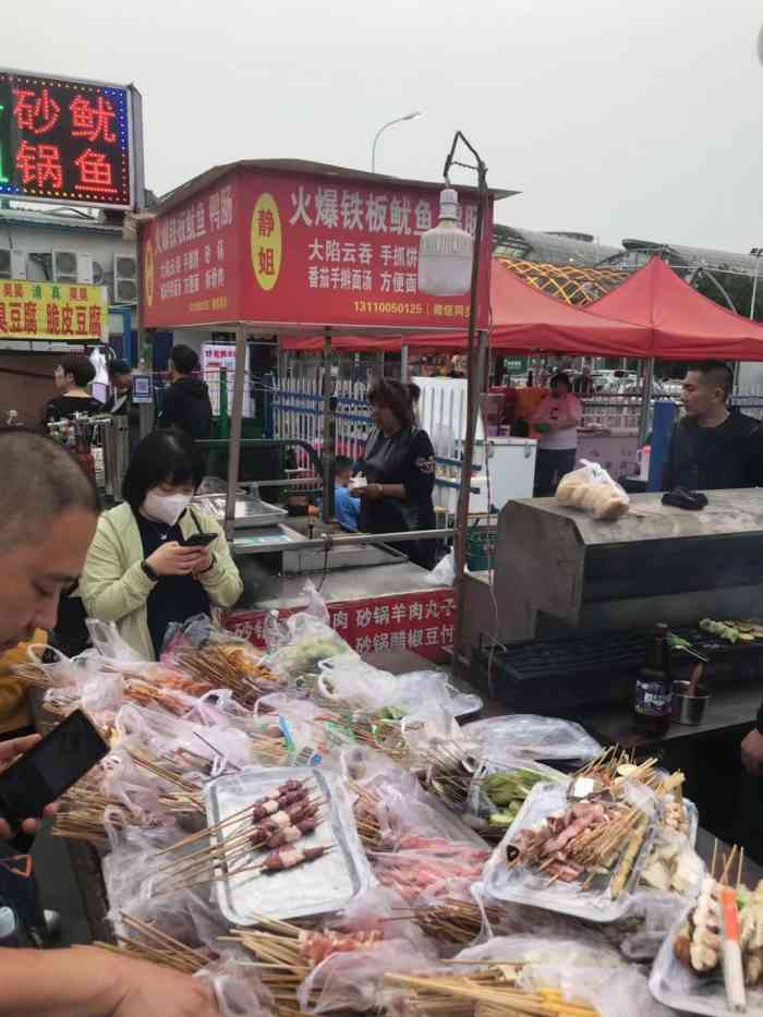 王庄夜市-"新开的一个美食街—王庄夜市.地址—瑞景.