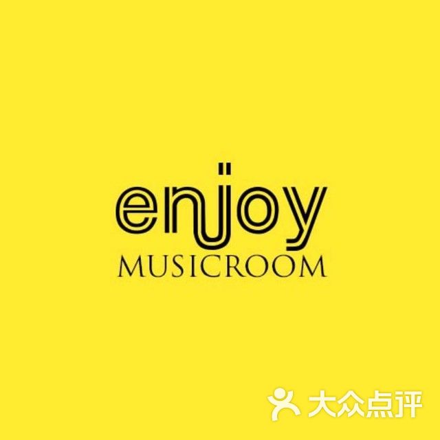 enjoymusicroom音乐教室图片 - 第1张