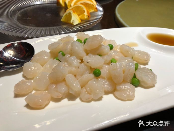 人和馆(徐汇滨江店)水晶河虾仁图片 - 第5张