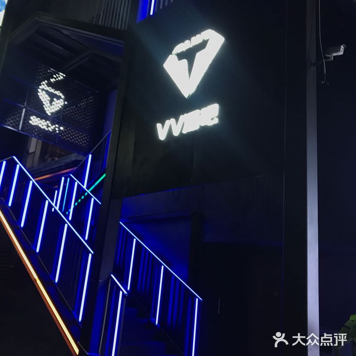 vv酒吧图片