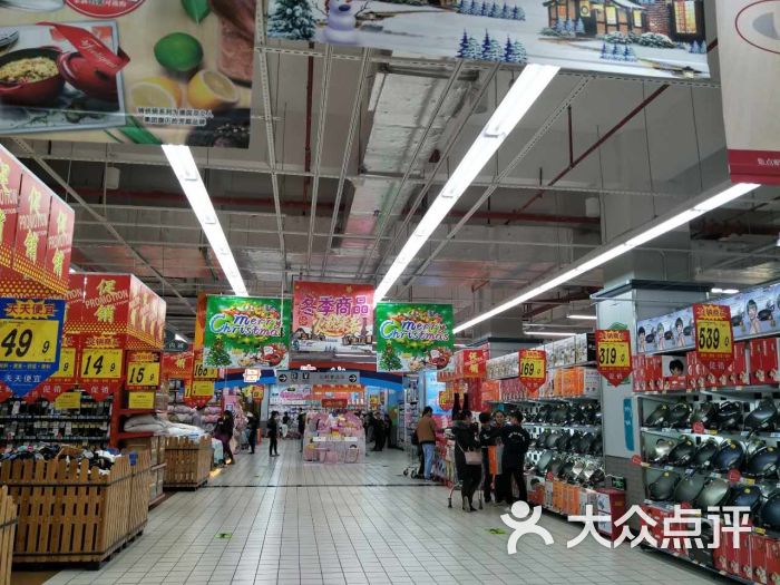 大润发(西乡塘店)图片 第35张