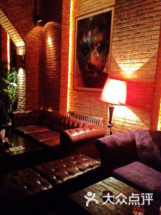 d lounge