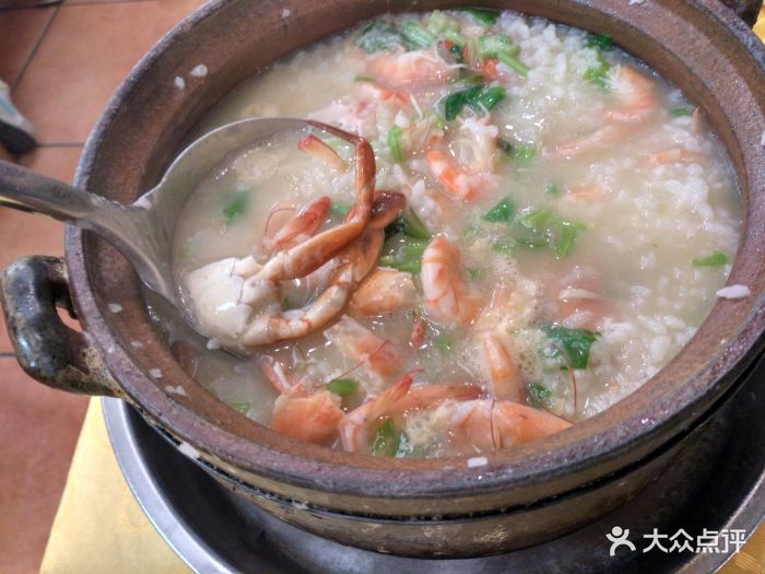 雄记潮州砂锅粥图片 - 第4张